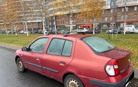 Renault Symbol I, 2005 год, 200 000 рублей, 5 фотография