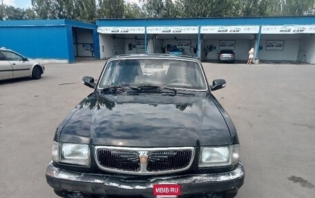 ГАЗ 3110 «Волга», 2001 год, 110 000 рублей, 2 фотография