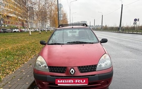 Renault Symbol I, 2005 год, 200 000 рублей, 2 фотография