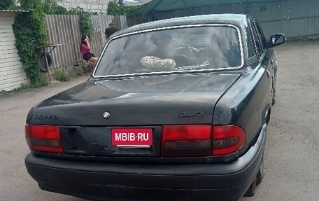 ГАЗ 3110 «Волга», 2001 год, 110 000 рублей, 3 фотография