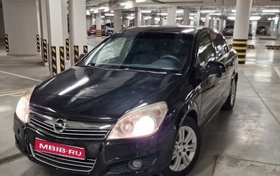 Opel Astra H, 2012 год, 589 000 рублей, 1 фотография