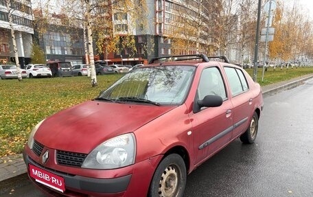 Renault Symbol I, 2005 год, 200 000 рублей, 1 фотография