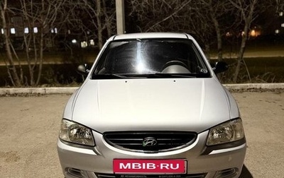 Hyundai Accent II, 2007 год, 420 000 рублей, 1 фотография