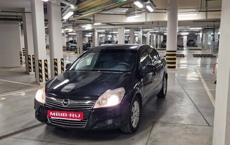 Opel Astra H, 2012 год, 589 000 рублей, 9 фотография