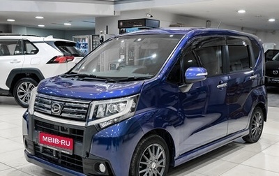 Daihatsu Move VI рестайлинг, 2015 год, 890 000 рублей, 1 фотография