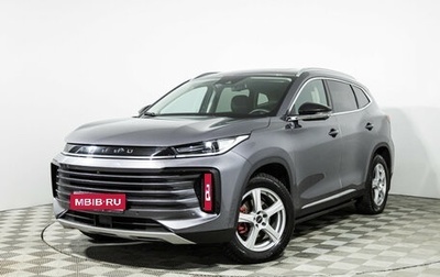 CheryExeed TXL, 2023 год, 2 599 700 рублей, 1 фотография