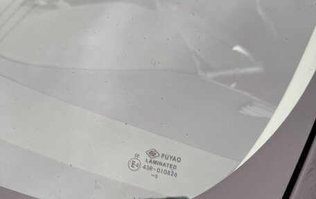 Citroen C-Crosser, 2012 год, 999 000 рублей, 14 фотография