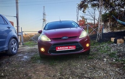 Ford Fiesta, 2008 год, 550 000 рублей, 1 фотография