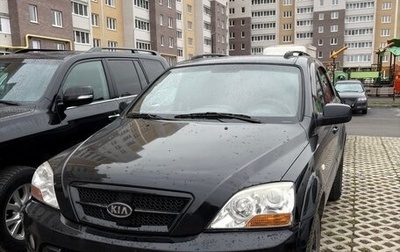 KIA Sorento IV, 2008 год, 750 000 рублей, 1 фотография