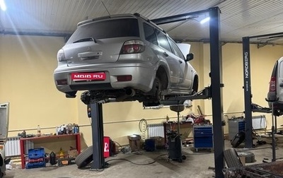 Mitsubishi Outlander III рестайлинг 3, 2005 год, 1 080 000 рублей, 1 фотография