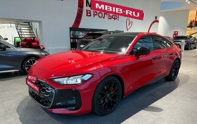 Audi A5, 2025 год, 7 100 000 рублей, 1 фотография