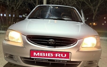 Hyundai Accent II, 2007 год, 420 000 рублей, 7 фотография