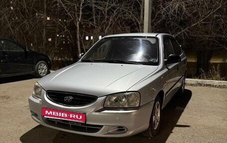 Hyundai Accent II, 2007 год, 420 000 рублей, 2 фотография