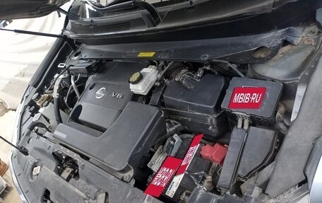 Nissan Pathfinder, 2015 год, 1 800 000 рублей, 17 фотография