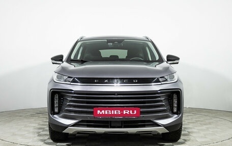 CheryExeed TXL, 2023 год, 2 599 700 рублей, 2 фотография
