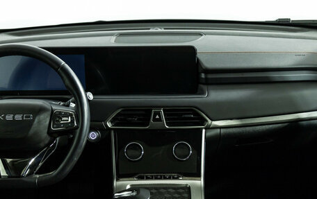 CheryExeed TXL, 2023 год, 2 599 700 рублей, 14 фотография