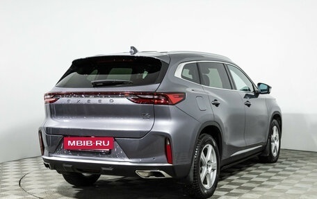 CheryExeed TXL, 2023 год, 2 599 700 рублей, 5 фотография