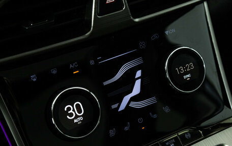 CheryExeed TXL, 2023 год, 2 599 700 рублей, 20 фотография