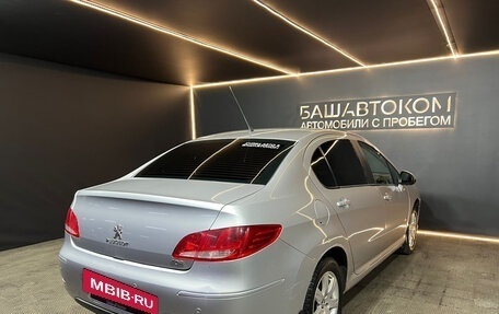 Peugeot 408 I рестайлинг, 2014 год, 529 000 рублей, 4 фотография