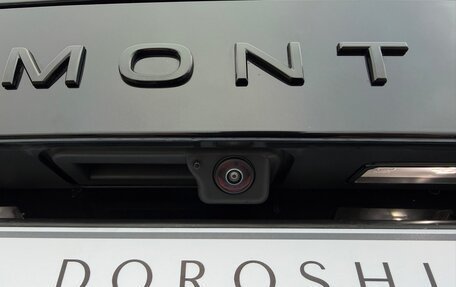 Volkswagen Teramont, 2025 год, 6 200 000 рублей, 14 фотография