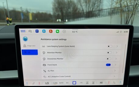 Volkswagen Teramont, 2025 год, 6 200 000 рублей, 30 фотография