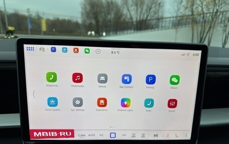 Volkswagen Teramont, 2025 год, 6 200 000 рублей, 26 фотография