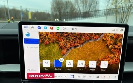 Volkswagen Teramont, 2025 год, 6 200 000 рублей, 31 фотография