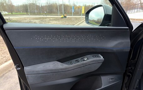 Volkswagen Teramont, 2025 год, 6 200 000 рублей, 40 фотография