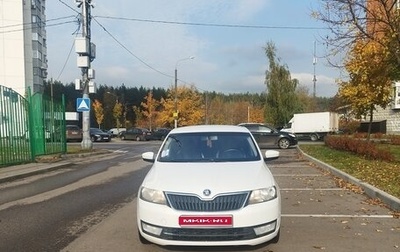 Skoda Rapid I, 2017 год, 830 000 рублей, 1 фотография