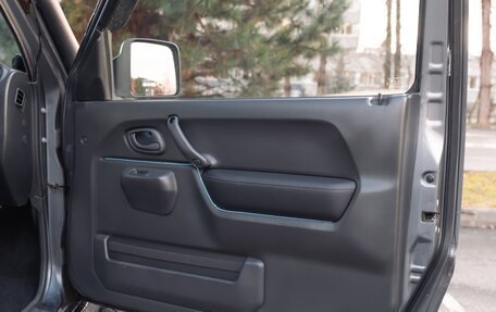 Suzuki Jimny, 2007 год, 4 300 000 рублей, 24 фотография