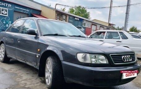 Audi A6, 1994 год, 380 000 рублей, 8 фотография