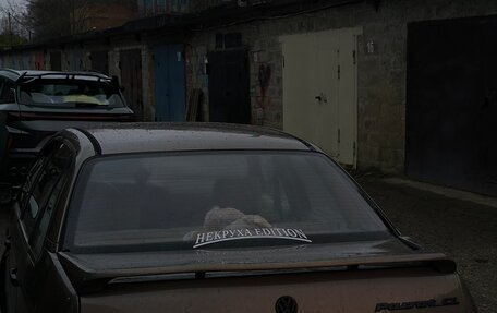 Volkswagen Passat B3, 1990 год, 160 000 рублей, 2 фотография