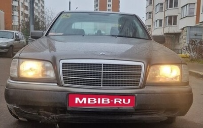 Mercedes-Benz C-Класс, 1994 год, 250 000 рублей, 1 фотография