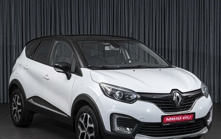 Renault Kaptur I рестайлинг, 2018 год, 1 272 000 рублей, 1 фотография