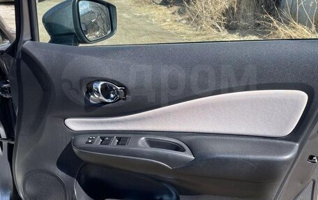 Nissan Note II рестайлинг, 2019 год, 1 350 000 рублей, 5 фотография