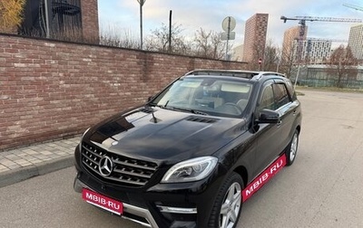 Mercedes-Benz M-Класс, 2015 год, 2 490 000 рублей, 1 фотография