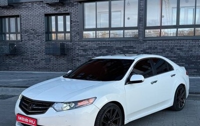 Honda Accord VIII рестайлинг, 2008 год, 980 000 рублей, 1 фотография