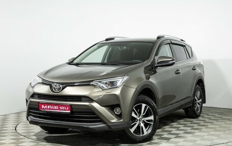 Toyota RAV4, 2018 год, 2 399 700 рублей, 1 фотография