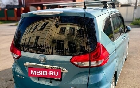 Honda Freed II, 2017 год, 1 410 000 рублей, 8 фотография