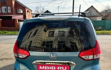 Honda Freed II, 2017 год, 1 410 000 рублей, 12 фотография