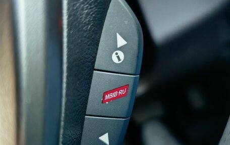 Honda Freed II, 2017 год, 1 410 000 рублей, 24 фотография