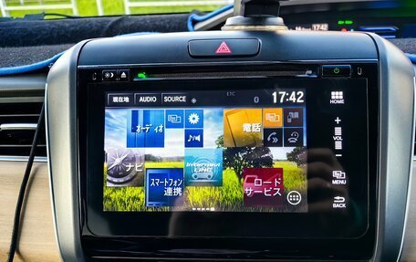 Honda Freed II, 2017 год, 1 410 000 рублей, 27 фотография