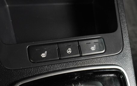 KIA Rio IV, 2021 год, 1 599 000 рублей, 16 фотография