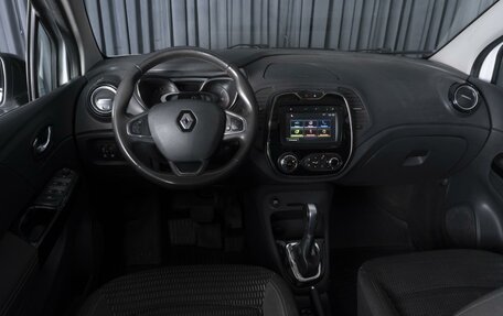 Renault Kaptur I рестайлинг, 2018 год, 1 272 000 рублей, 6 фотография