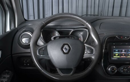 Renault Kaptur I рестайлинг, 2018 год, 1 272 000 рублей, 12 фотография