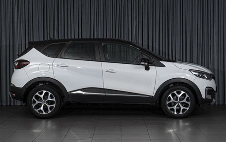 Renault Kaptur I рестайлинг, 2018 год, 1 272 000 рублей, 5 фотография