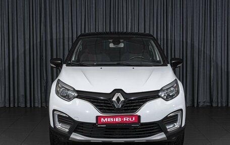 Renault Kaptur I рестайлинг, 2018 год, 1 272 000 рублей, 3 фотография