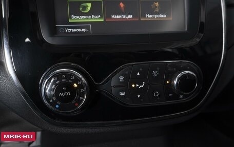 Renault Kaptur I рестайлинг, 2018 год, 1 272 000 рублей, 15 фотография