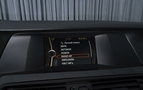 BMW 5 серия, 2012 год, 1 809 000 рублей, 15 фотография