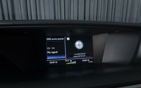 Lexus GS IV рестайлинг, 2013 год, 2 439 000 рублей, 15 фотография